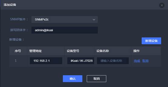 匯愷科技您身邊的弱電專家！